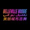Belleville Boogie