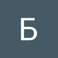 Богдан Колесников