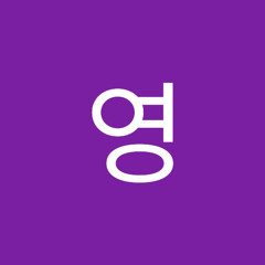 밍영
