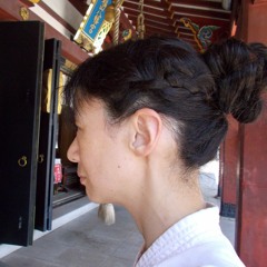 Aya Endough