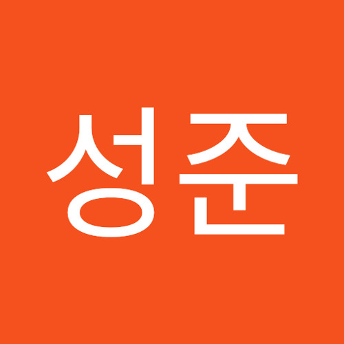 Stream 김성준 | Listen To 신음 Playlist Online For Free On Soundcloud