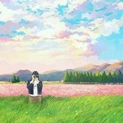 나마