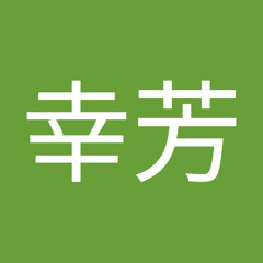 江幸芳