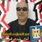 حسن فواد ابوالنجاه