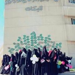 رامي