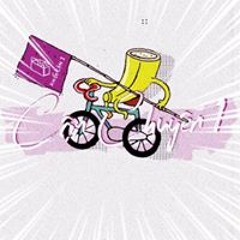 Đỗ Thiện Đồng