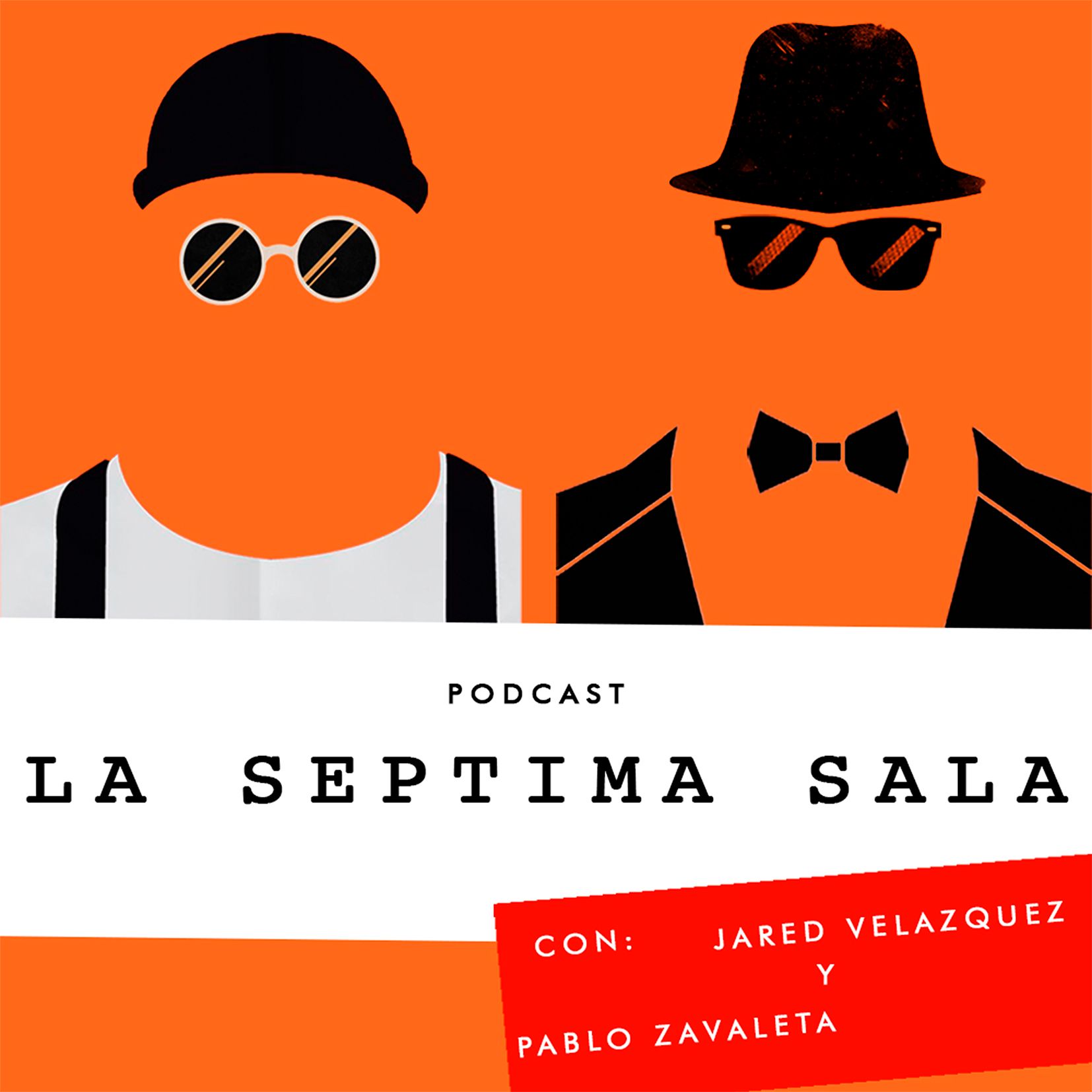 LA SÉPTIMA SALA