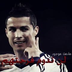 Khalid Al-Badir