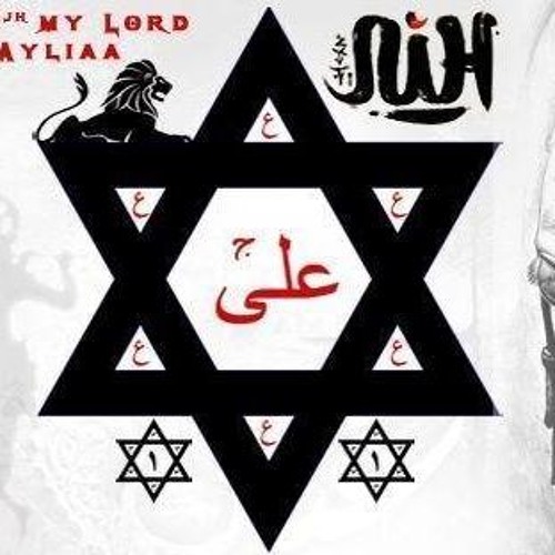 Mere Athru Saaf Na Kar - Nasir Asghar