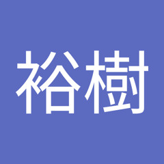 Stream 山口裕樹 Music Listen To Songs Albums Playlists For Free On Soundcloud Stream 山口裕樹 Music Listen To Songs Albums Playlists For Free On Soundcloud