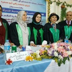 Marwa Mohamad