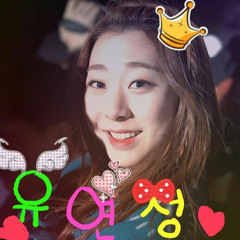 Ainun 해별