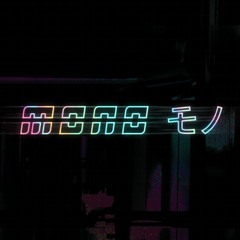 Mono