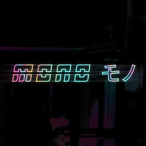 SoundCloud profile picture for @mono