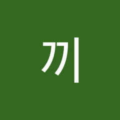 양끼