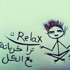 abham