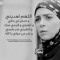 Ana Habubt Ahmed