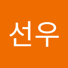 김선우