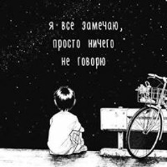 Виталий Александрович Ли