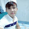 Đinh Hùng