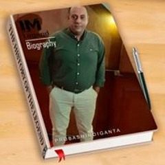 فوده