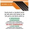 يونس يوسف
