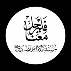 Don R M McLendon1975