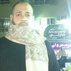 abo donya