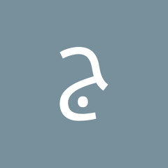 جاسم الحداد