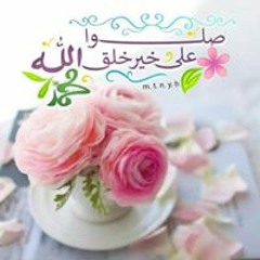 شروق الشمس