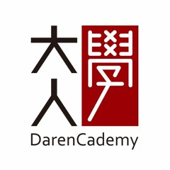 大人學Ftpm Info Team