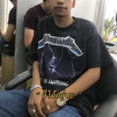 Beam Chatboon