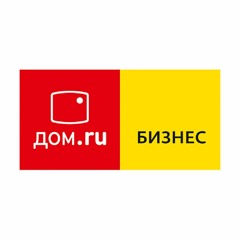 Тренды маркетинга 2020
