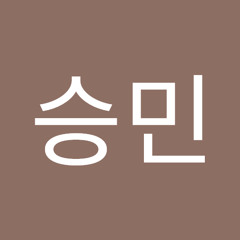 유승민