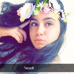 Noy Itach