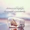 hamsa.hasan1133