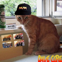 DaveCore