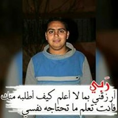 مصطفى