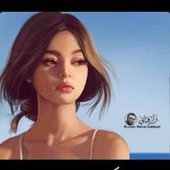 Dina Magdy