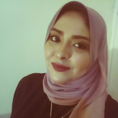 Nanis Bahaa