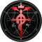 Ectoplasme
