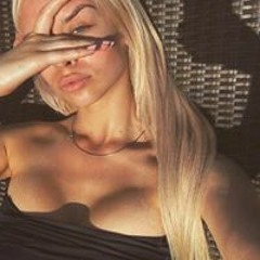 Лина Австриевская