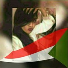 Suha Farouq