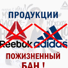 Abcde