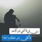 Rady Atia
