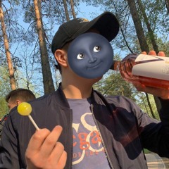 Техно выброс
