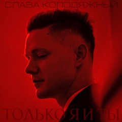 Повітря
