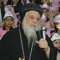 Bishop Demetrios