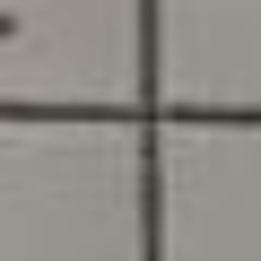 عبدالله محموذ