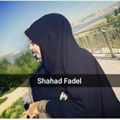 حبيبت الله